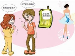 永宁县寻人公司就单身女孩失踪原因总结